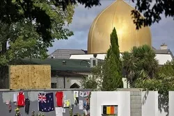 Special Prayer Ceremony Held at Christchurch’s Al Noor Mosque on Anniversary of Attack