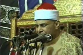 An Karyata Mutuwar Mahmud Sadiq Munshawi