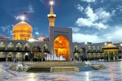 Aim of Pilgrimage to Imam Reza (AS) Shrine (+Video)