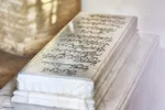 آرامگاه کمال‌الدين اسماعيل اصفهانی
