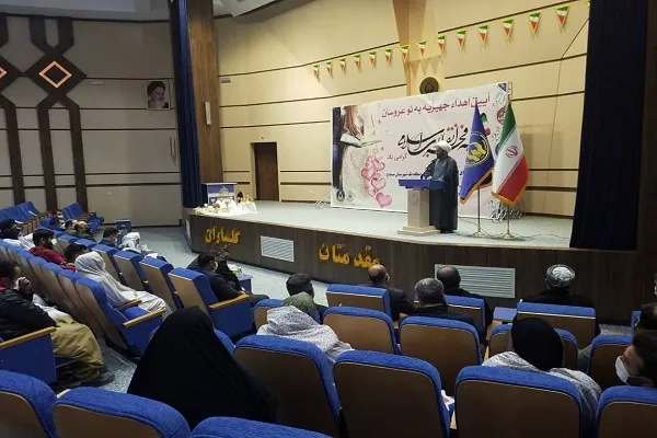 اهدای ۴۵ جهیزیه به نوعروسان سنندجی از محل اجرای نیات موقوفات