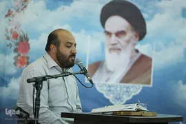 پایان مرحله استانی چهل و پنجمین دوره مسابقات قرآن اوقاف در استان فارس‎‎