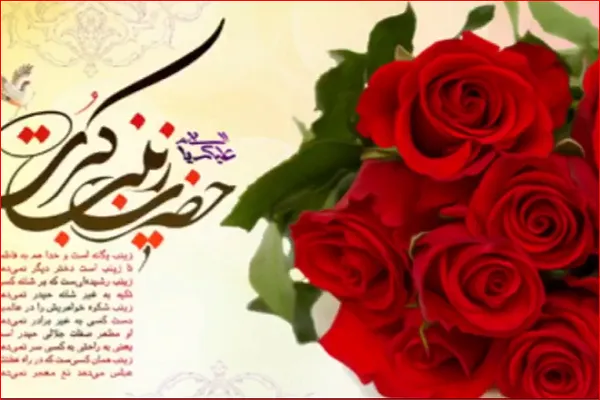 مولودی‌ خوانی در برلین+دانلود