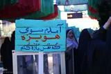 یادمان منطقه عملیاتی هویزه