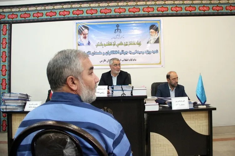 برپایی دادگاه علنی یك اخلالگر اقتصادی در شیراز + جزئیات پرونده
