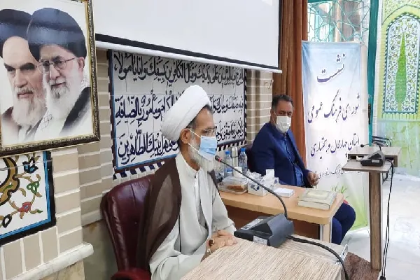 کمیته قرآن چهارمحال‌وبختیاری کار خود را آغاز کرد