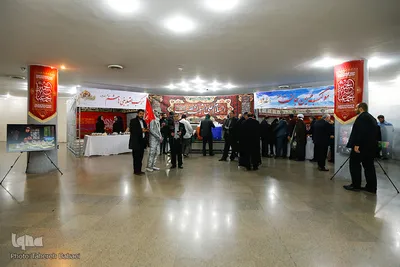 مراسم اختتامیه سوگواره عبرات