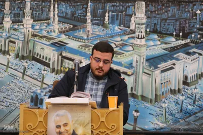 گردهمایی جامعه قرآنی به مناسبت میلاد حضرت ابوالفضل(ع)