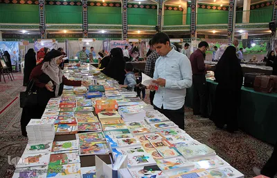 نمایشگاه علوم قرآنی یزد