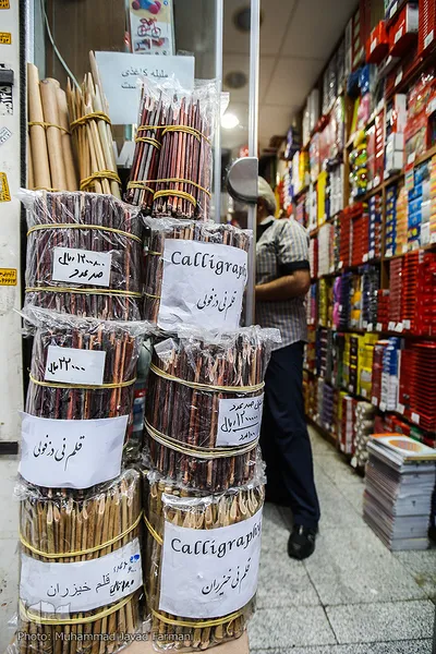 در بازار تنها این محصول دیده می شود که نمونه خارجی آن نیست