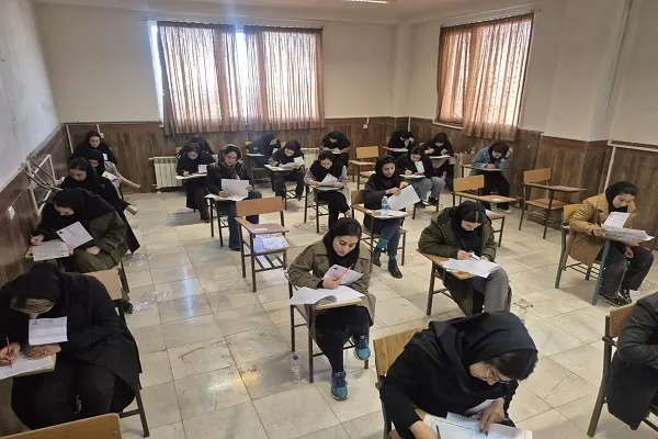 آزمون‌ استخدامی بانک شهر به همت جهاددانشگاهی کردستان برگزار شد