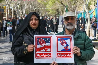 مراسم راهپیمایی روز قدس در اصفهان