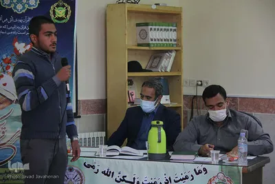 مسابقات سراسری  قرآن کریم نیروی پدافند هوایی آجا