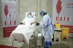 Blutspende- und Organspendeaktion zum Ramadan in Katar