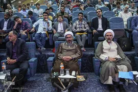 افتتاحیه هفدهمین جشنواره قرآن و نماز وزارت نیرو