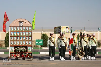 صبحگاه مشترک هفته ناجا ـ اراک