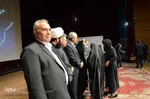 همایش فرصت های برابر، روز جهانی عصای سفید