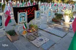 بزرگداشت روز حماسه و ایثار اصفهانی‌ها در گلستان شهدای اصفهان