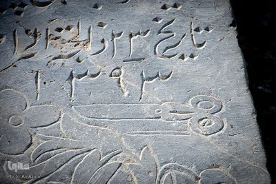 تخت فولاد؛ سرزمین نماد‌ها و نشانه‌ها