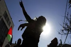 Protesters Outside US Embassy in Beirut Decry ‘Deal of Century’  