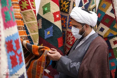 نمایشگاه فناوری‌های نرم و صنایع فرهنگی در پارک ملی علوم‎‎