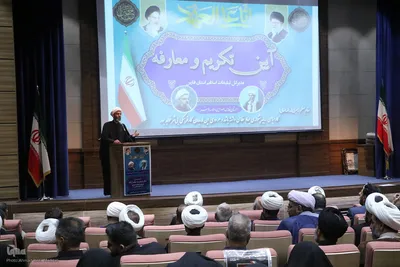 مراسم تکریم و معارفه مدیرکل سازمان تبلیغات اسلامی اسلان فارس