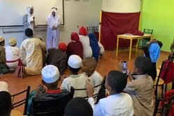 Lecture du Coran à Mayotte pour marquer le début de l’an 1444