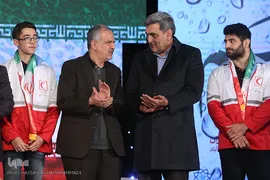 جشن ملی پرچم در پارک نوروز تهران