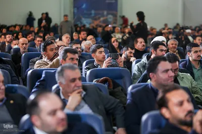 سی‌ودومین نمایشگاه بین‌المللی قرآن کریم