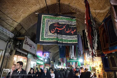 بازار قدیمی آستان مقدس سید الکریم، حضرت عبدالعظیم حسنی (ع) 