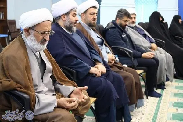 آیین تجلیل از دست‌اندرکاران کنگره بزرگداشت علامه مصباح یزدی (ره)