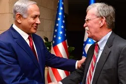 Bolton annonce-t-il la fin d'Israël ?