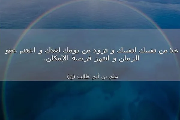 جهاد النفس هو أعظم الجهاد