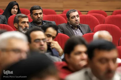 همایش یاوران وقف