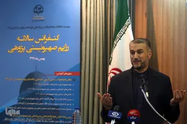 حسین امیرعبداللهیان، مدیرکل بین‌الملل مجلس