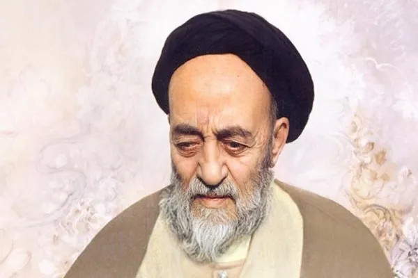 إیران: ندوة بعنوان 