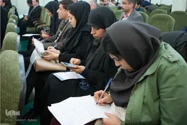  نشست خبری سی‌ویکمین کنفرانس بین‌المللی وحدت اسلامی