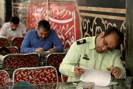 سی‌ و یکمین دوره مسابقات قرآن کارکنان پایور و وظیفه نیروهای مسلح