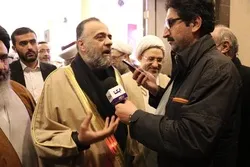 Levant Land of Moderation: Syrian Awqaf Minister