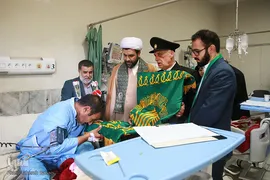 کاروان خورشید در یافت آباد