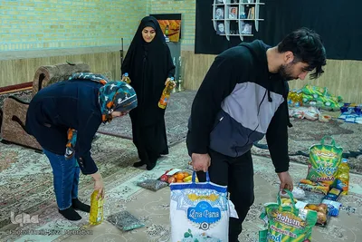 یلدای فاطمی
