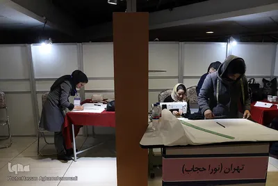 هشتمین جشنواره مد و لباس فجر