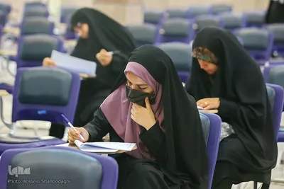 آزمون کتبی بخش معارفی سی و هفتمین دوره جشنواره سراسری قرآن و عترت دانشجویان وزارت علوم، تحقیقات و فن‌آوری