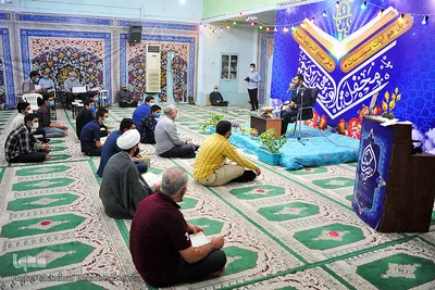 محفل انس با قرآن در مسجد حضرت مهدی(عج)