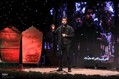یادواره‌ «شهدای راه قدس»