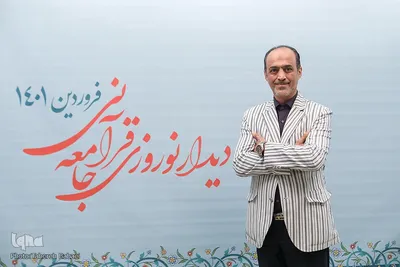 هشتمین دیدار نوروزی جامعه قرآنی (4)