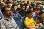 بزرگداشت شهدای مدافع امنیت شهر مقدس شیراز