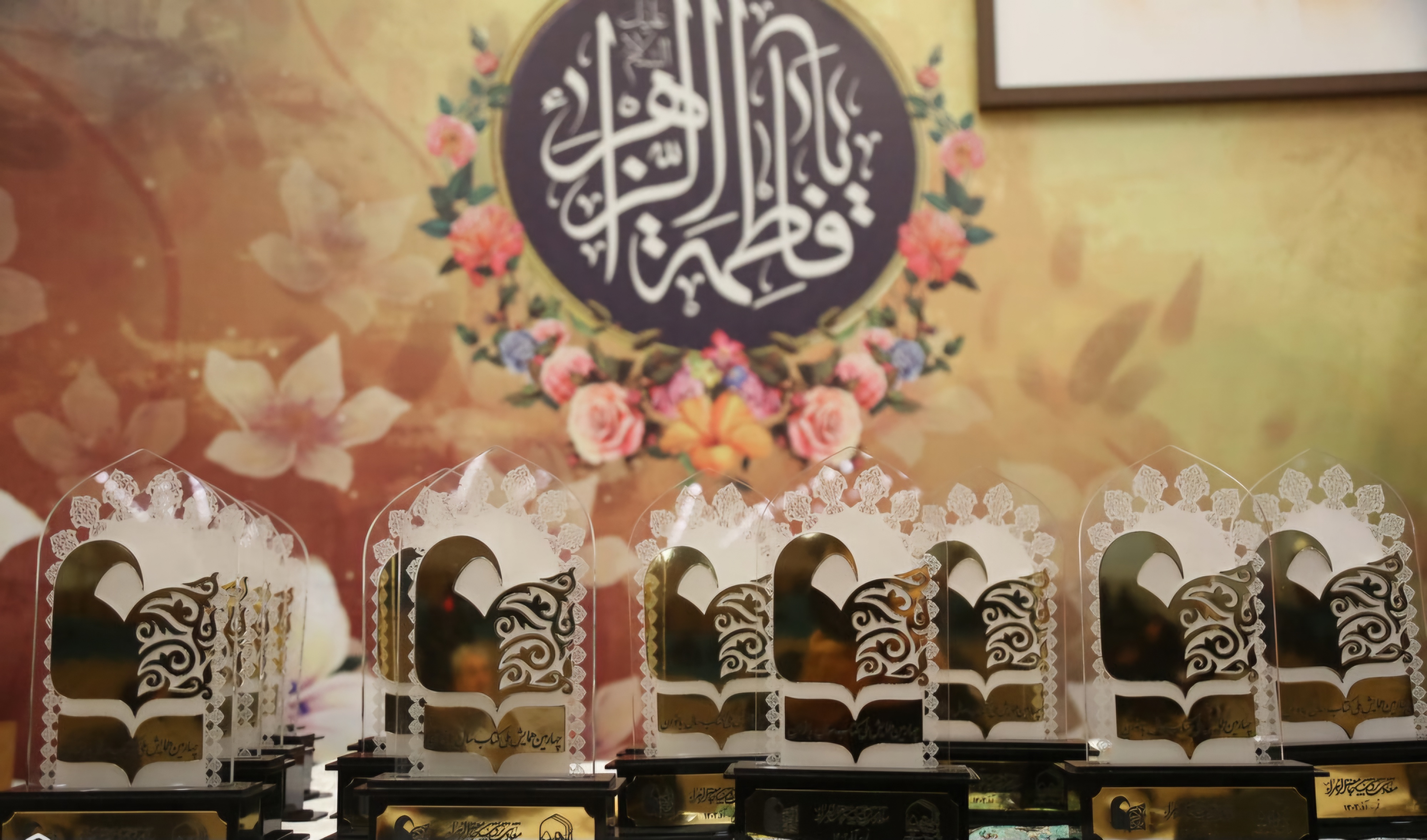 فراخوان پنجمین همایش بین‌المللی کتاب سال بانوان آغاز شد
