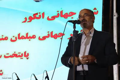 افتتاحیه جشنواره مبل و منبت در ملایر‎