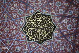 حرم امام خمینی(ره)